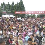 Wangu Township’s Integrated School, Ground Breaking Day - June 1, 2009