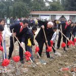 Ground breaking ceremony, the commencement of the Project construction