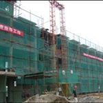 Lianjiang Central Primary School Project Inspection